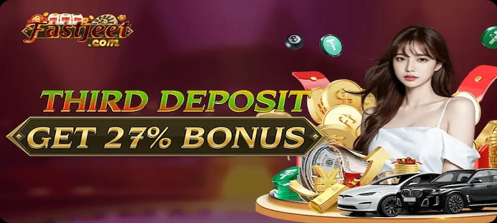 FASTJEET game