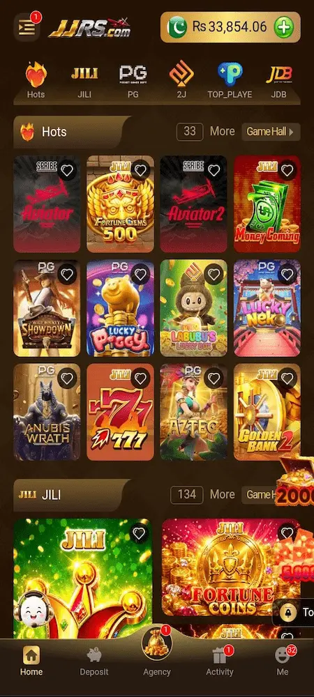 JJRS Game interface