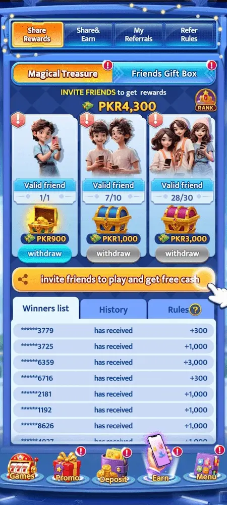 SvipGems login